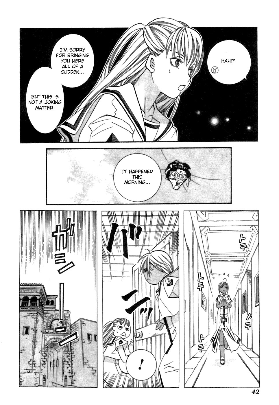 Aria Chapter 37 page 6 - Chapter 37: Amnesia