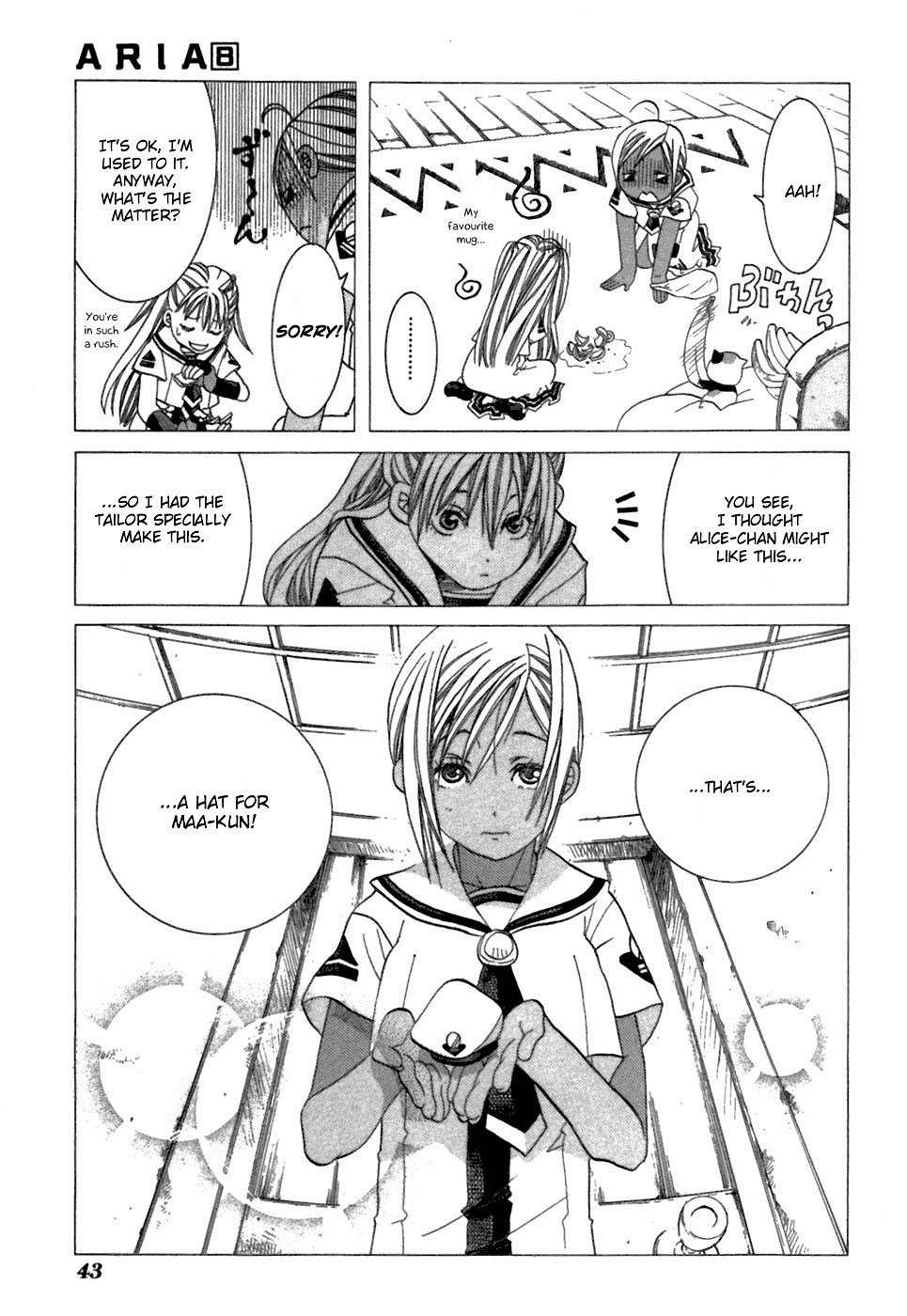 Aria Chapter 37 page 7 - Chapter 37: Amnesia