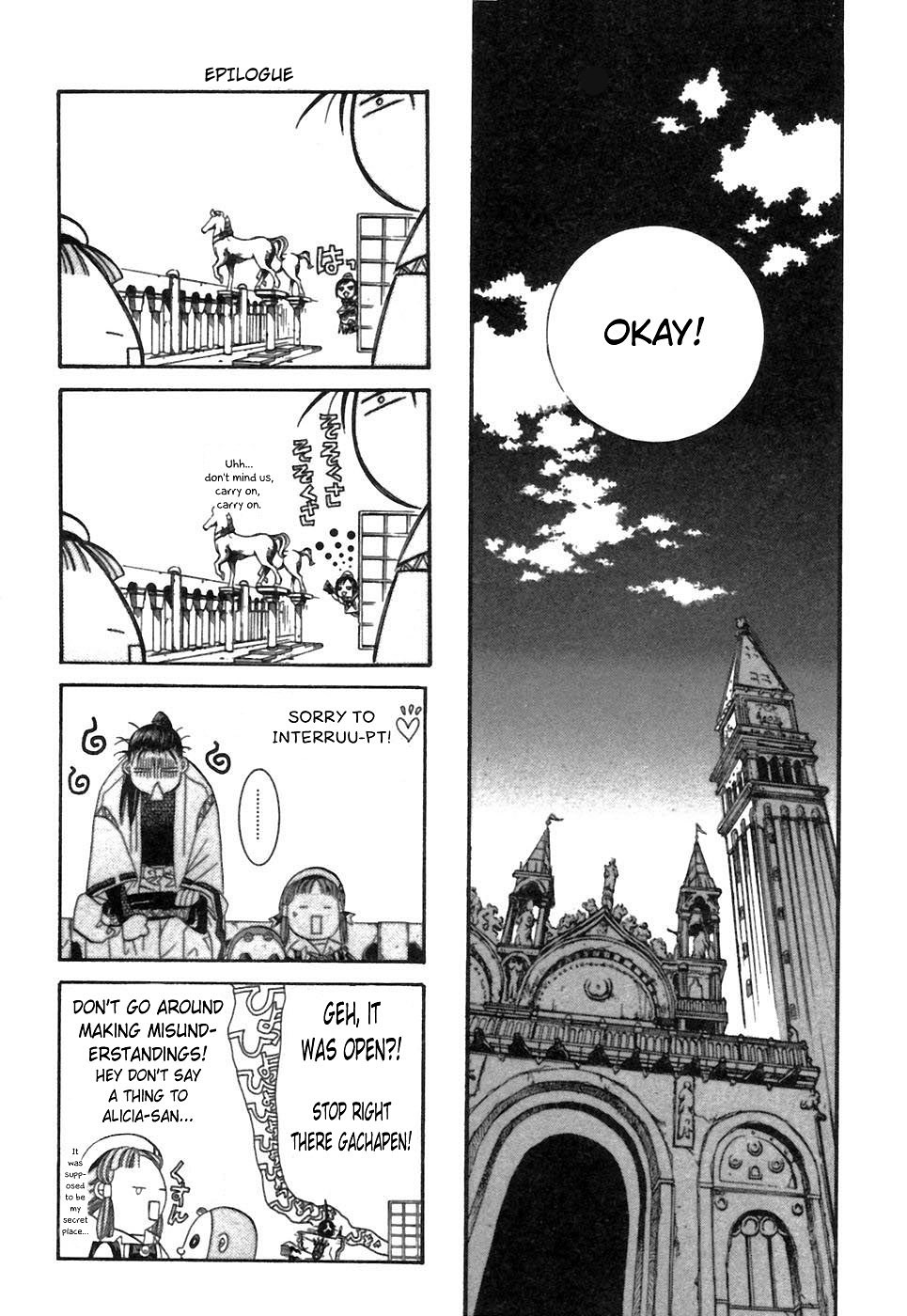 Aria Chapter 39 page 19 - Chapter 39: Secret Place