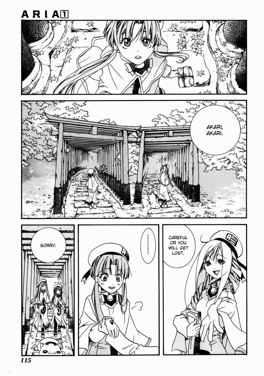 Aria Chapter 4 page 12 - Chapter 4: Sun Shower