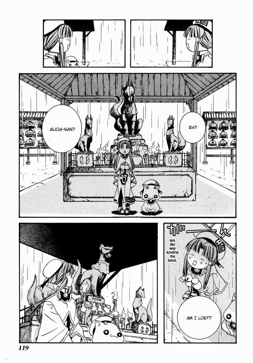 Aria Chapter 4 page 16 - Chapter 4: Sun Shower
