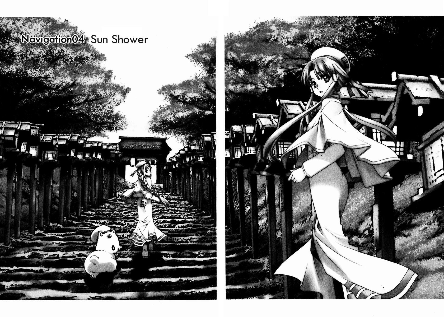 Aria Chapter 4 page 2 - Chapter 4: Sun Shower
