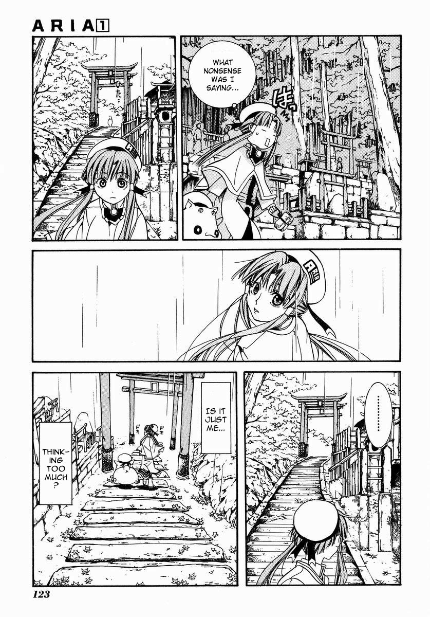 Aria Chapter 4 page 20 - Chapter 4: Sun Shower