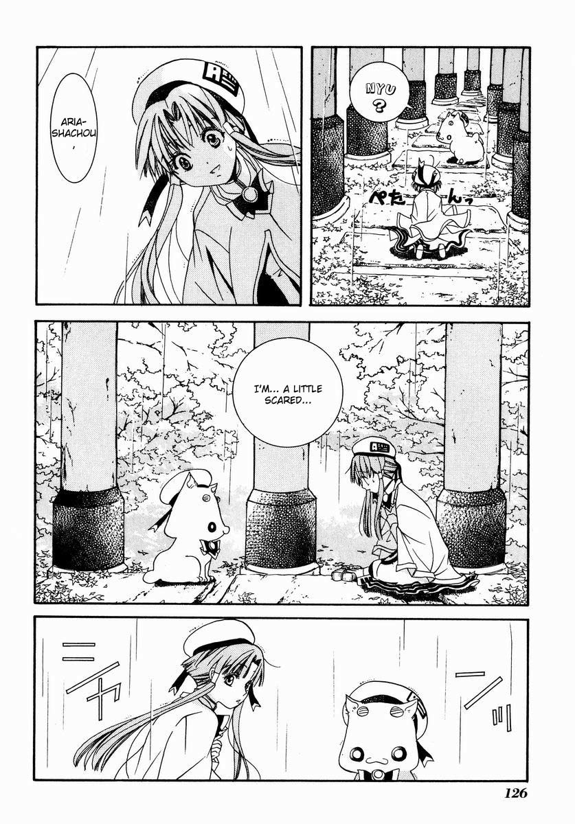 Aria Chapter 4 page 23 - Chapter 4: Sun Shower