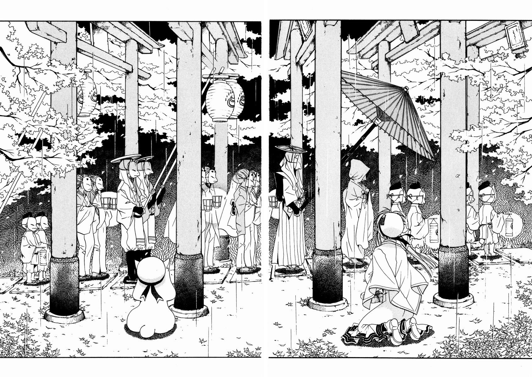 Aria Chapter 4 page 25 - Chapter 4: Sun Shower