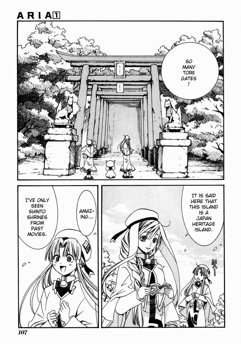Aria Chapter 4 page 4 - Chapter 4: Sun Shower