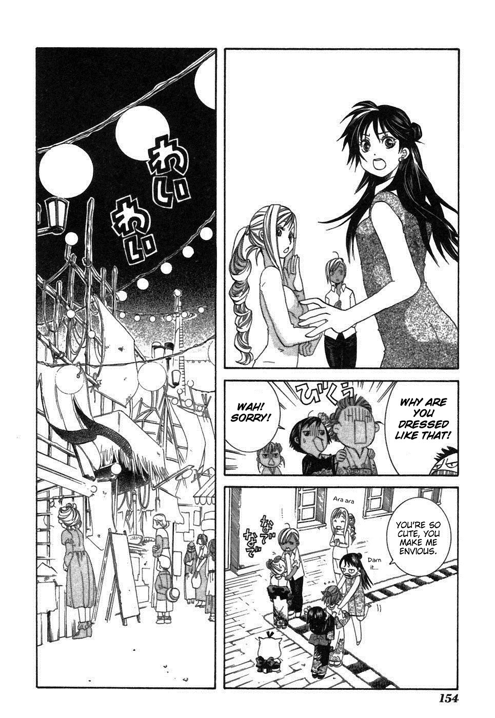 Aria Chapter 40 page 14 - Chapter 40: Bonfire