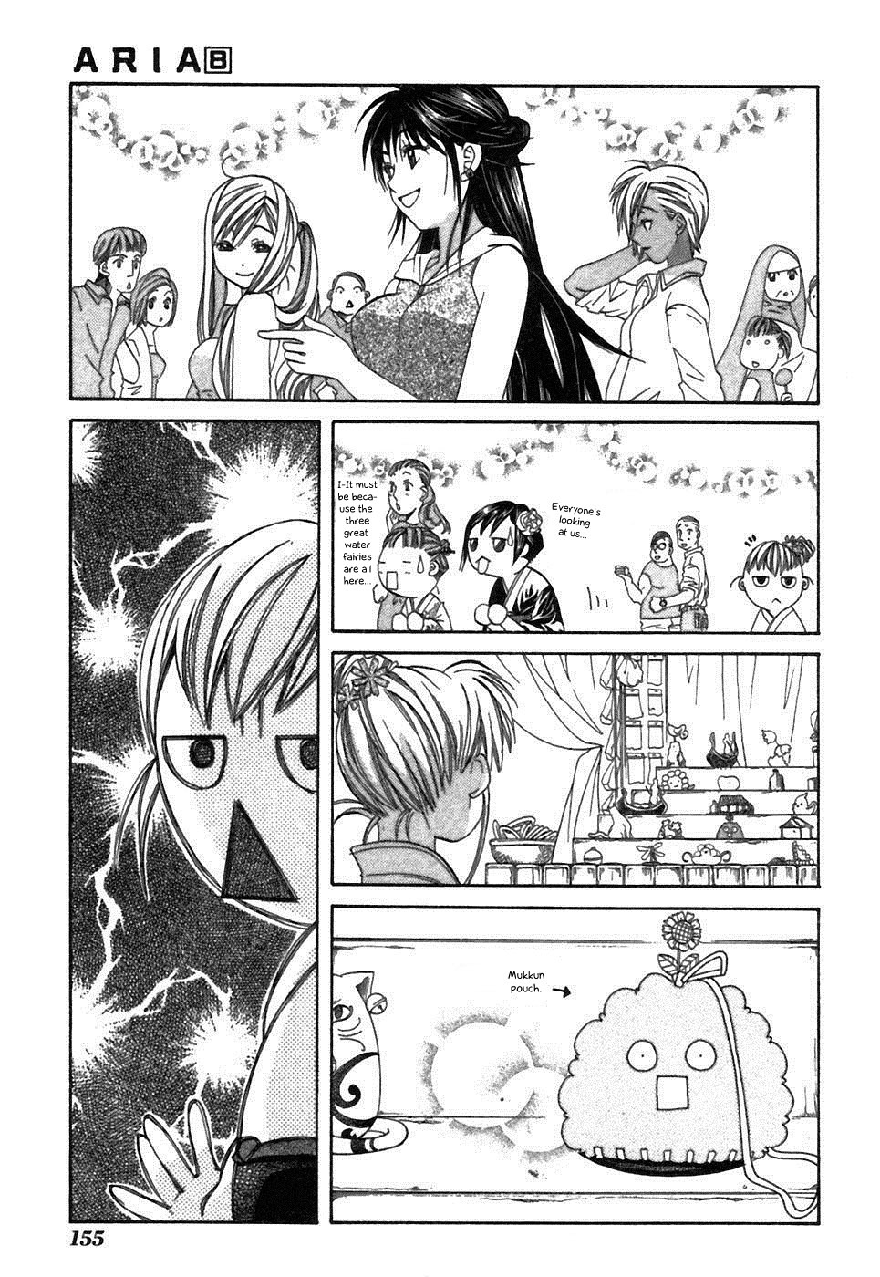 Aria Chapter 40 page 15 - Chapter 40: Bonfire
