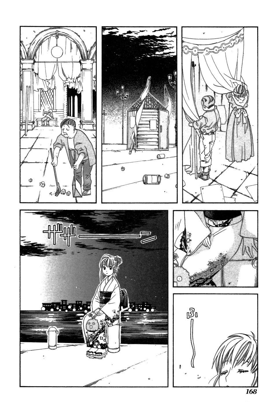 Aria Chapter 40 page 27 - Chapter 40: Bonfire