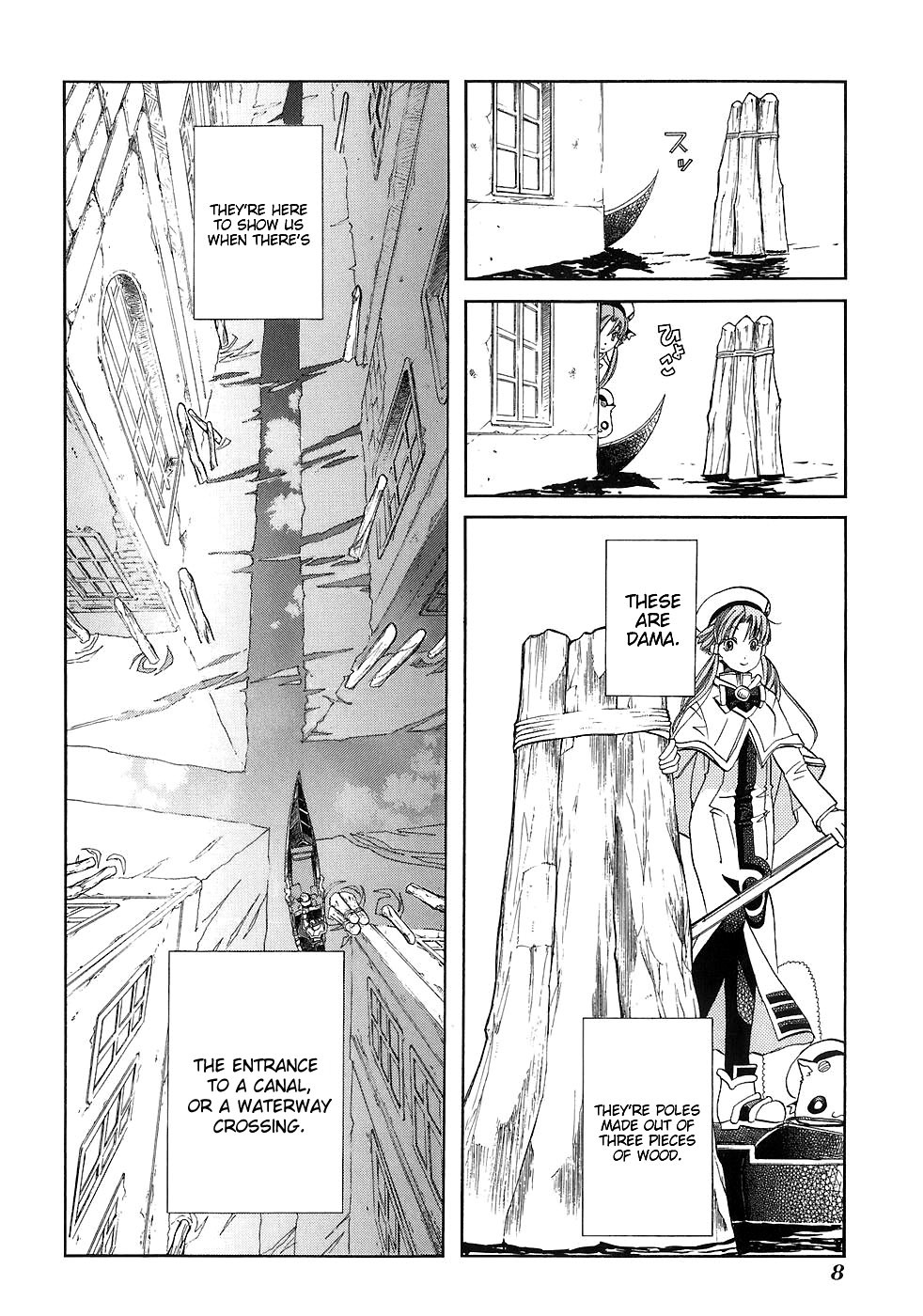 Aria Chapter 41 page 15 - Chapter 41: Parina