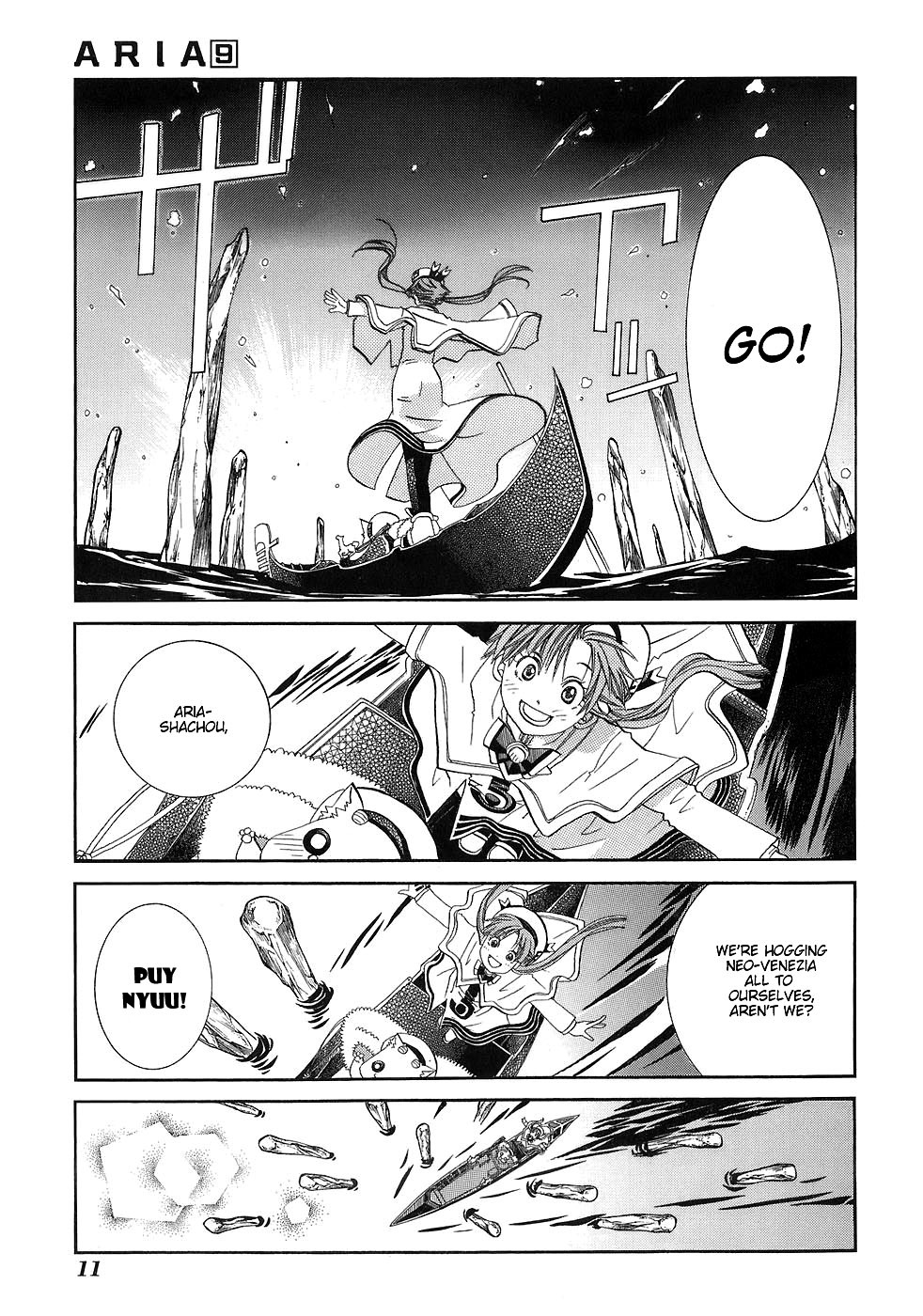 Aria Chapter 41 page 18 - Chapter 41: Parina