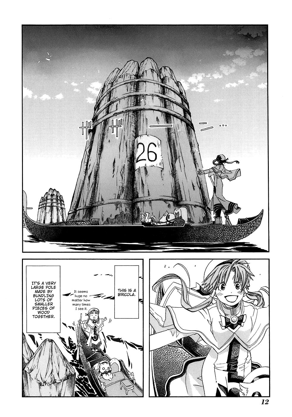 Aria Chapter 41 page 19 - Chapter 41: Parina