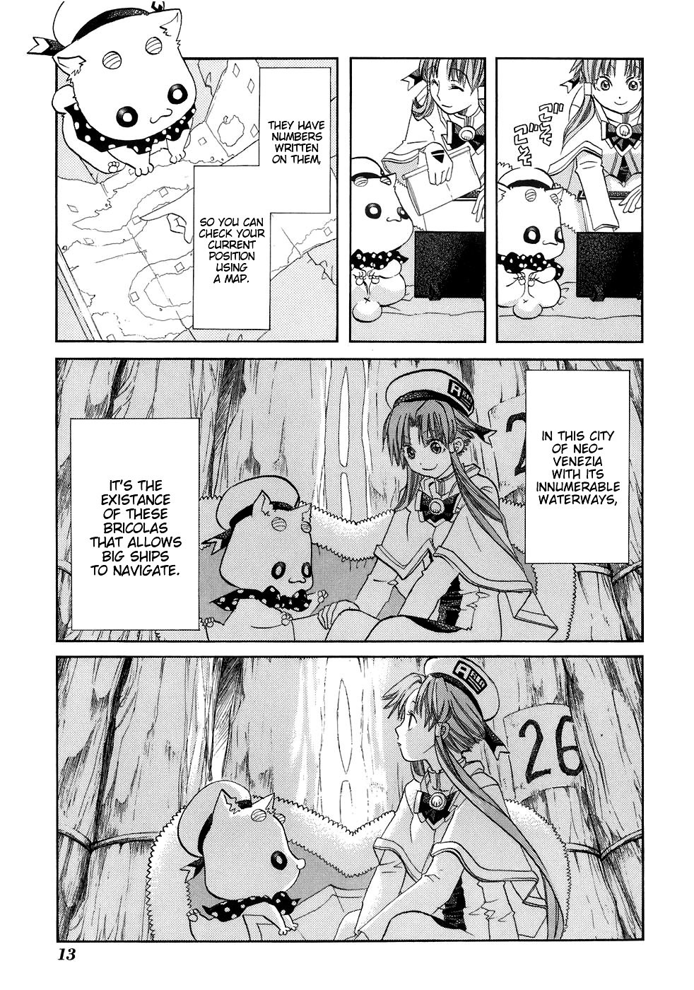 Aria Chapter 41 page 20 - Chapter 41: Parina