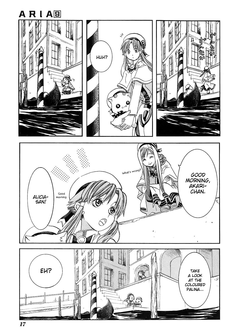 Aria Chapter 41 page 23 - Chapter 41: Parina