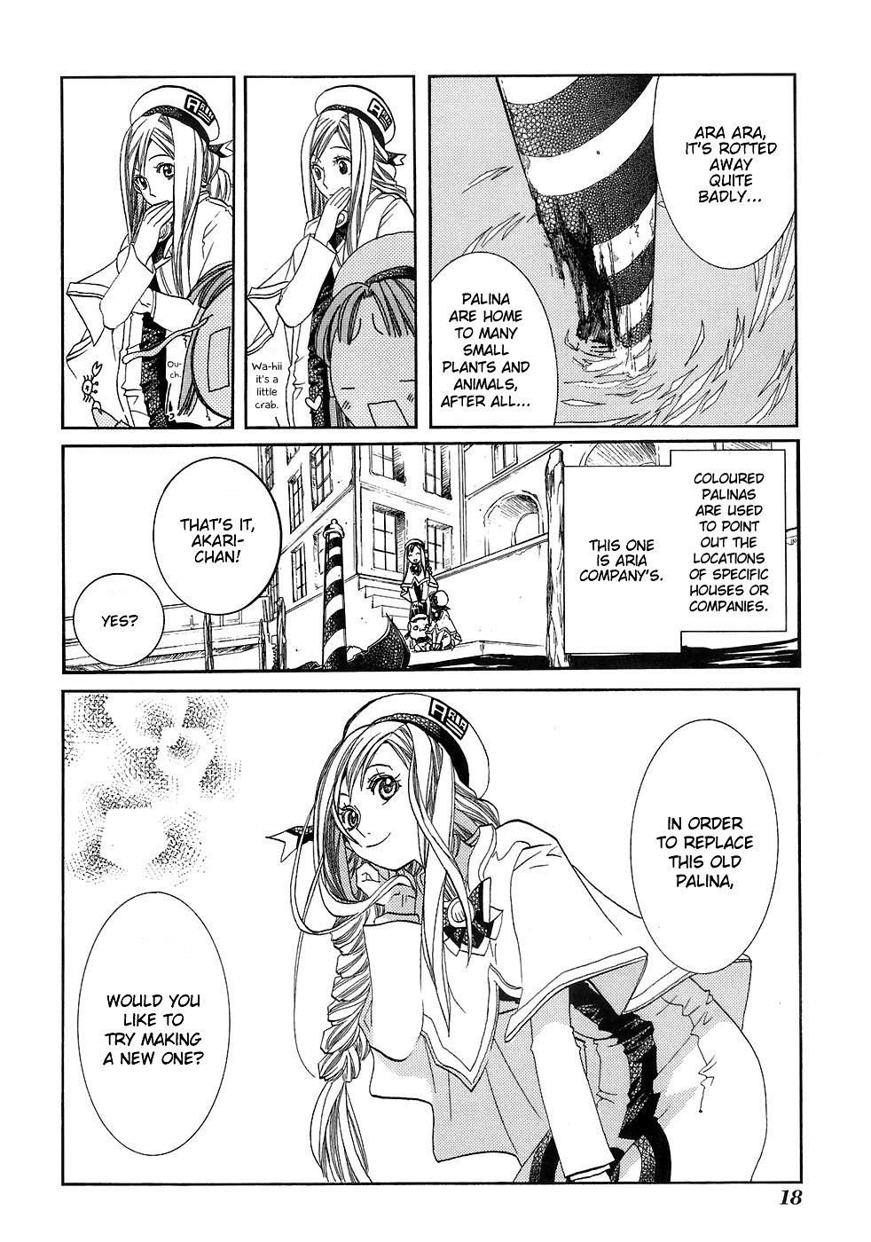 Aria Chapter 41 page 24 - Chapter 41: Parina
