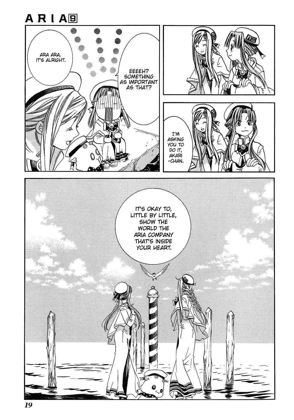 Aria Chapter 41 page 25 - Chapter 41: Parina