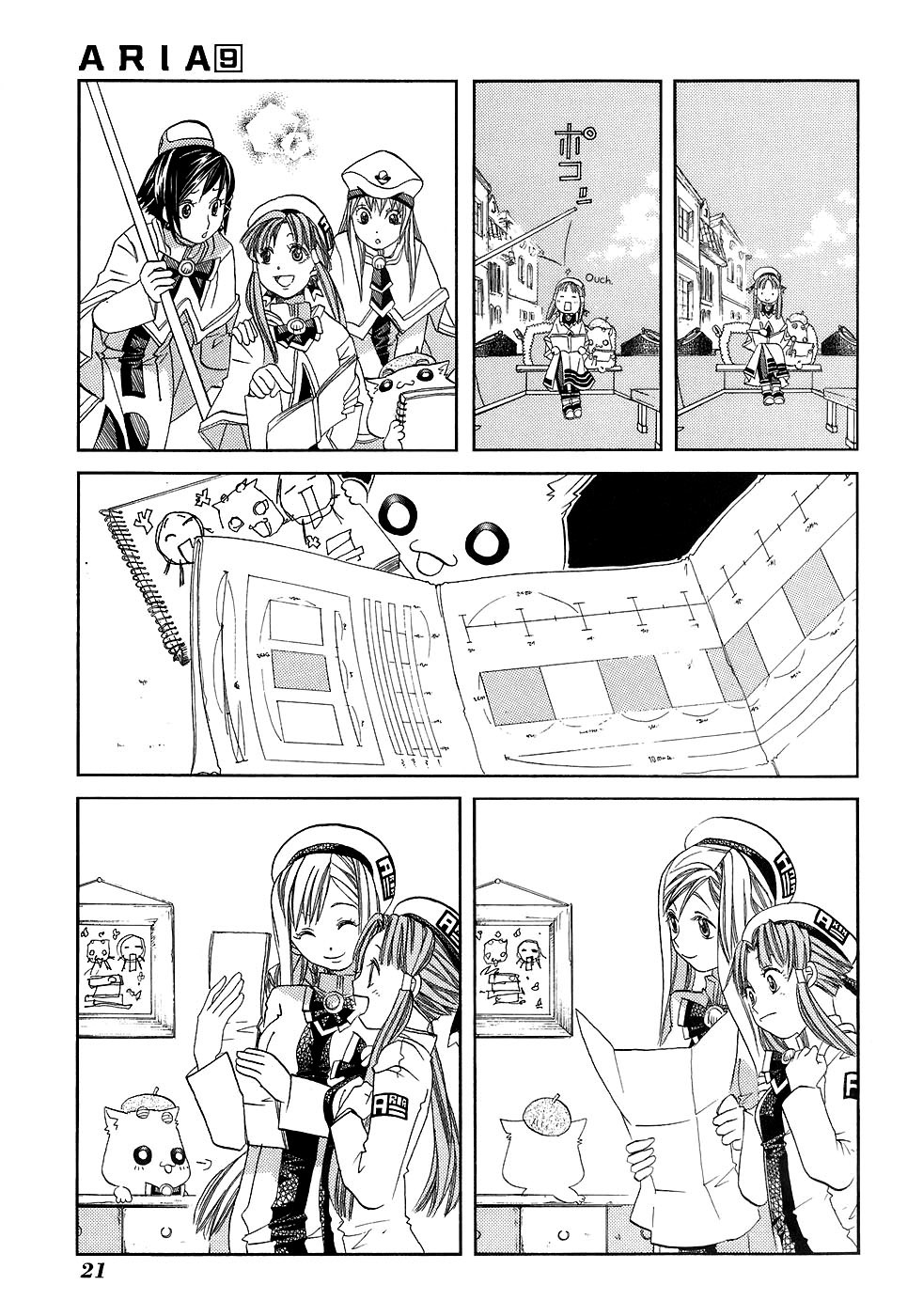 Aria Chapter 41 page 27 - Chapter 41: Parina