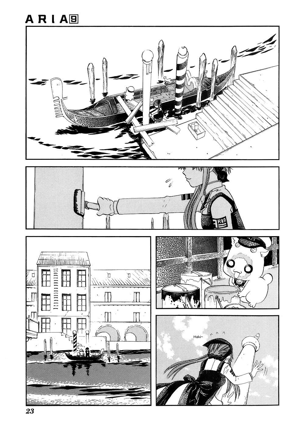 Aria Chapter 41 page 29 - Chapter 41: Parina