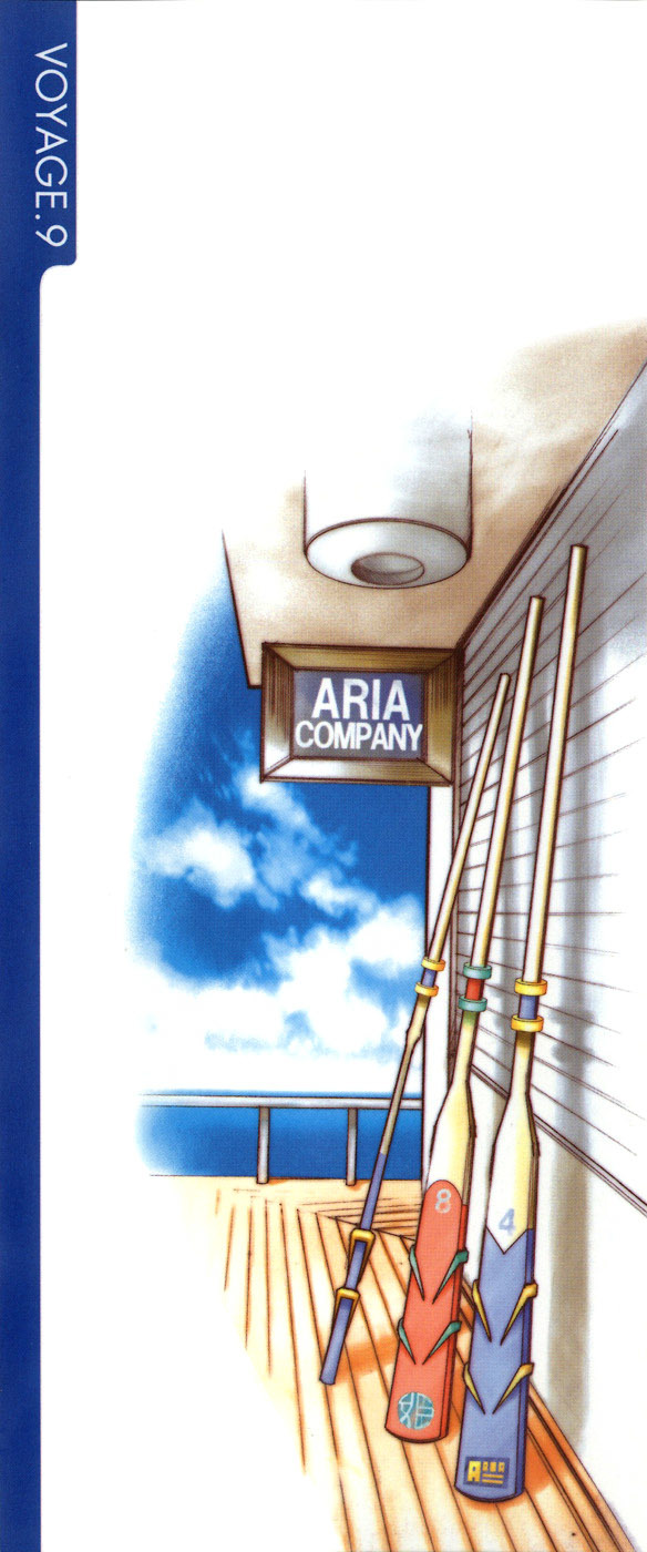 Aria Chapter 41 page 3 - Chapter 41: Parina