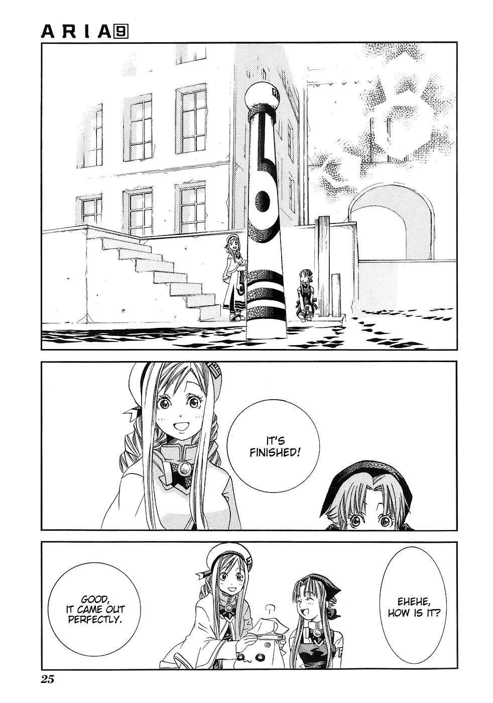 Aria Chapter 41 page 31 - Chapter 41: Parina