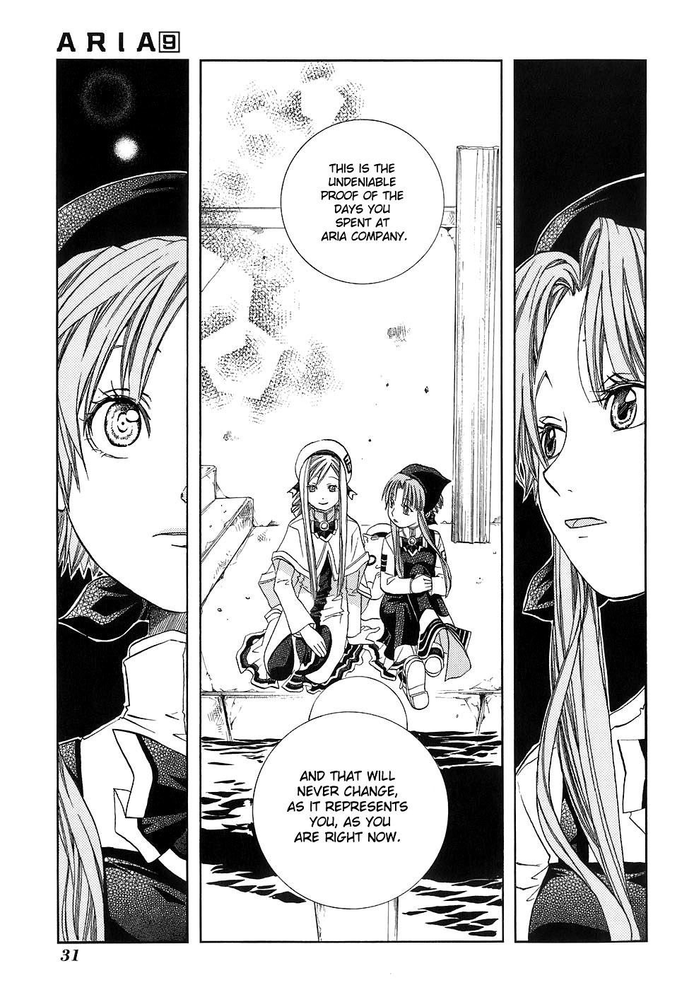 Aria Chapter 41 page 37 - Chapter 41: Parina