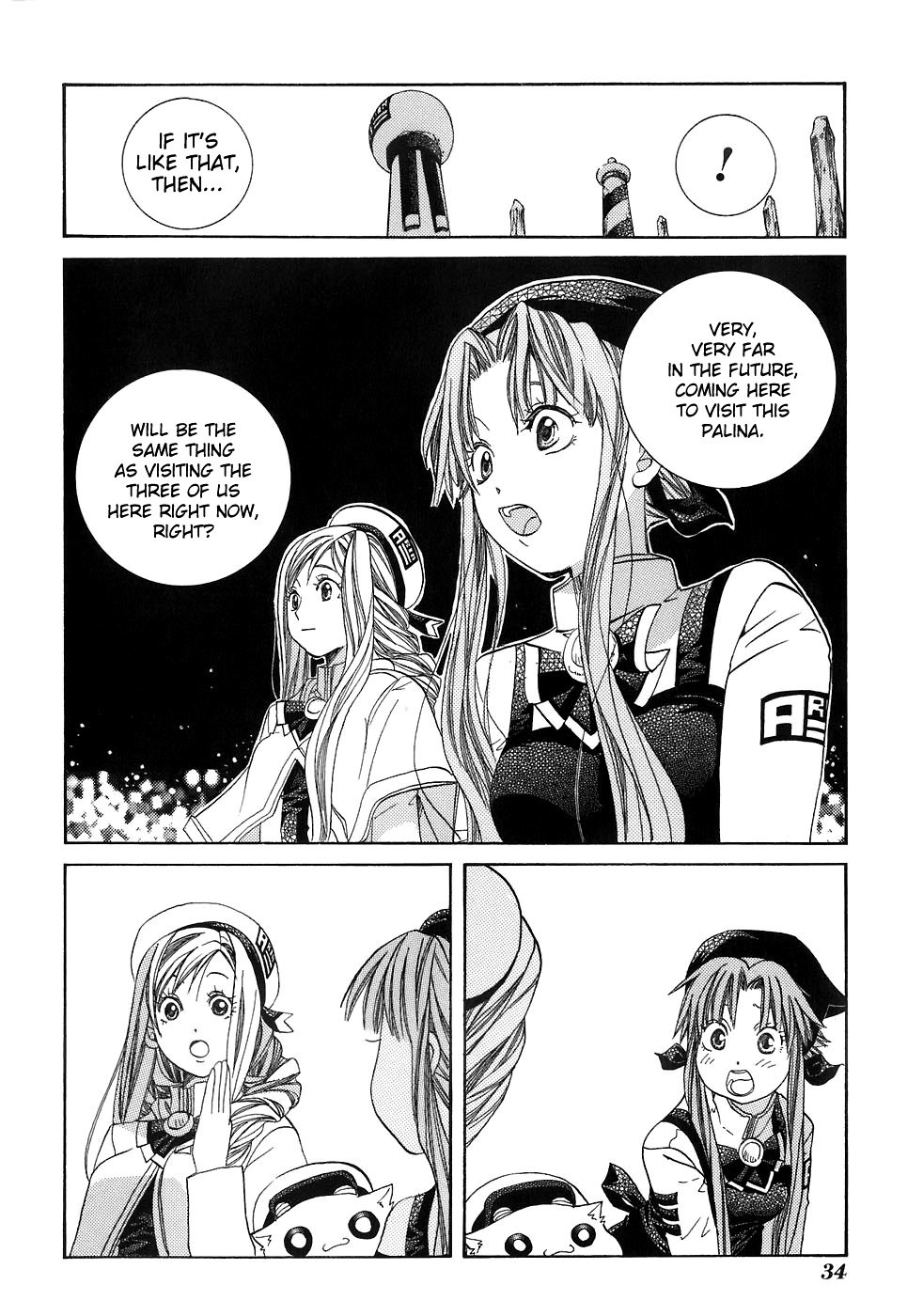 Aria Chapter 41 page 39 - Chapter 41: Parina
