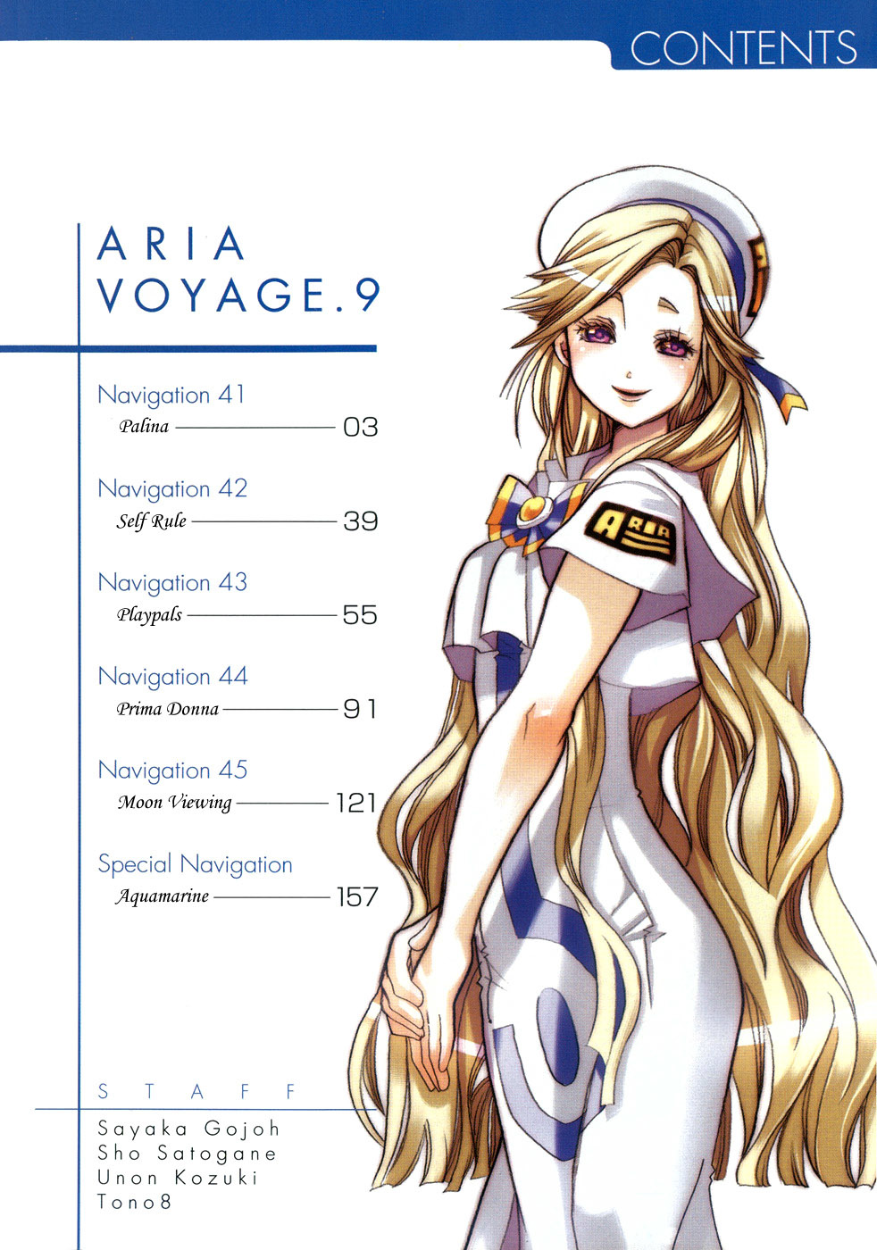 Aria Chapter 41 page 9 - Chapter 41: Parina