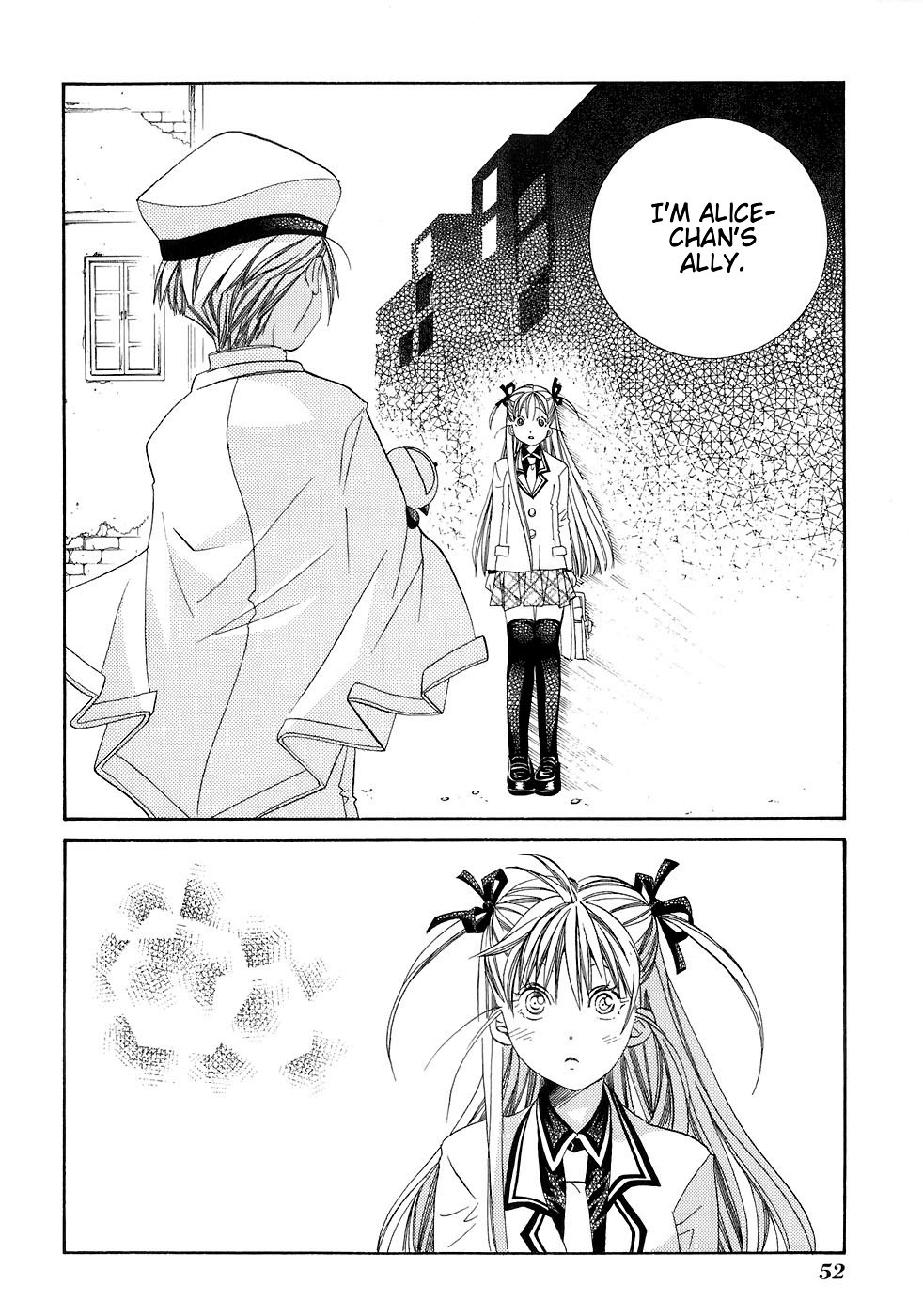Aria Chapter 42 page 15 - Chapter 42: Self Rule