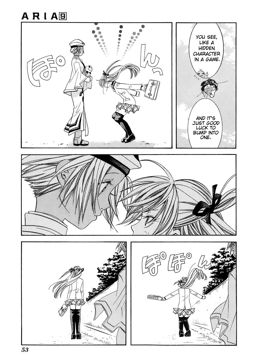 Aria Chapter 42 page 16 - Chapter 42: Self Rule