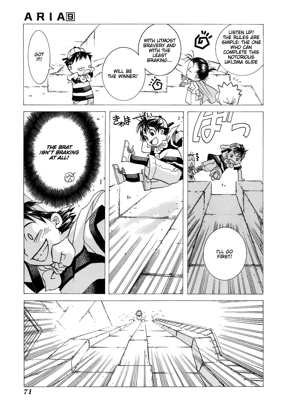 Aria Chapter 43 page 17 - Chapter 43: Young Friendship