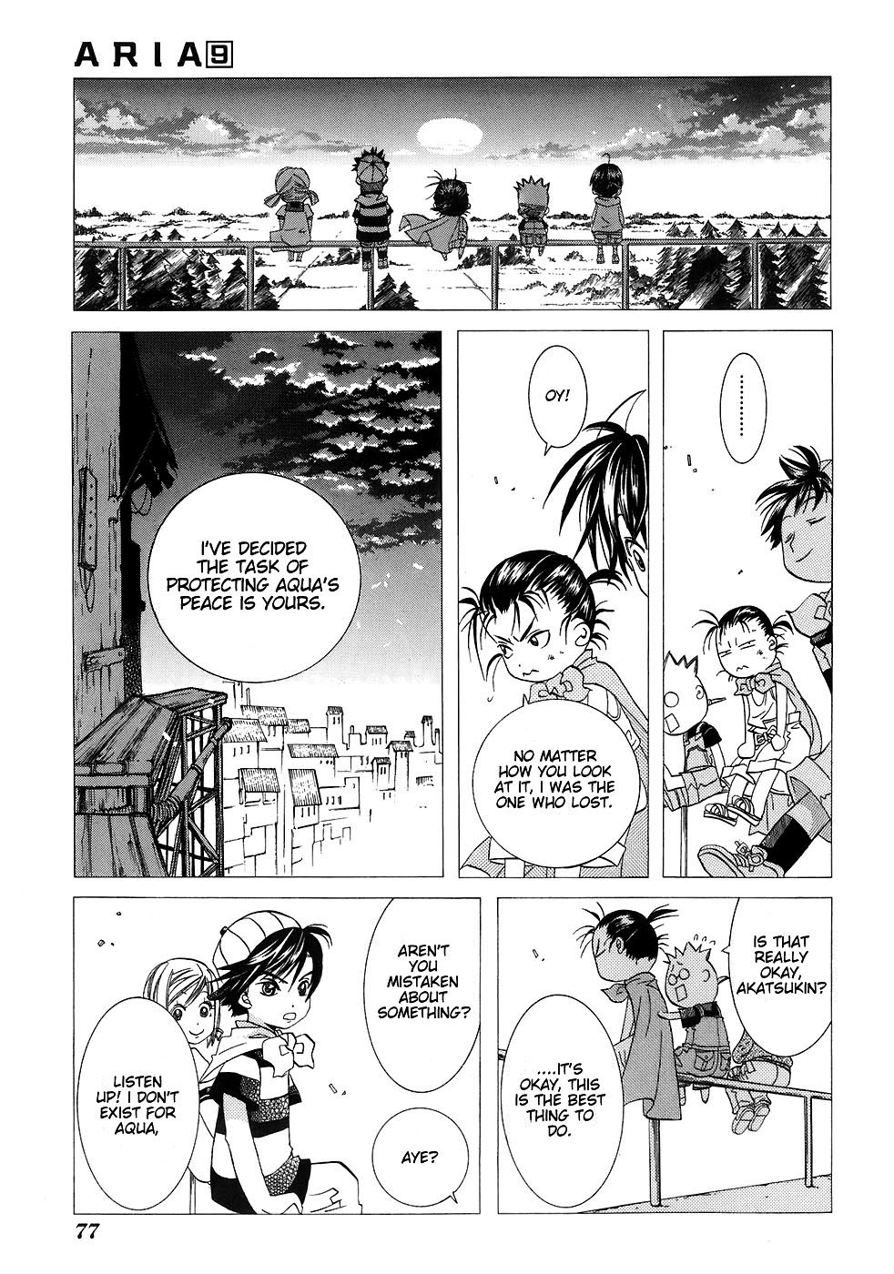 Aria Chapter 43 page 23 - Chapter 43: Young Friendship