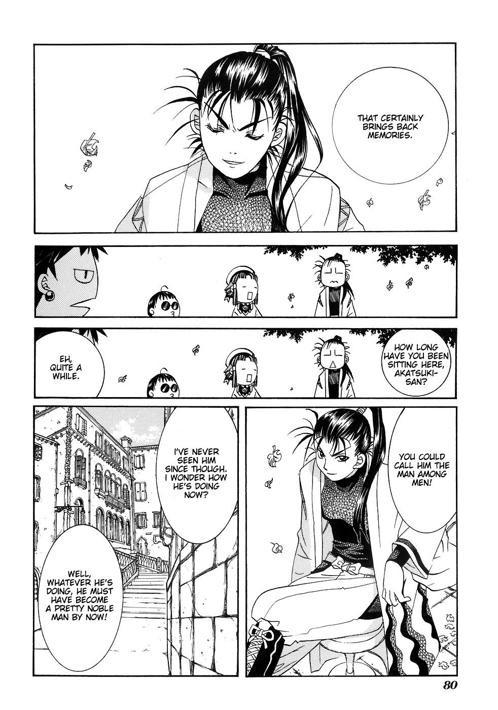Aria Chapter 43 page 26 - Chapter 43: Young Friendship