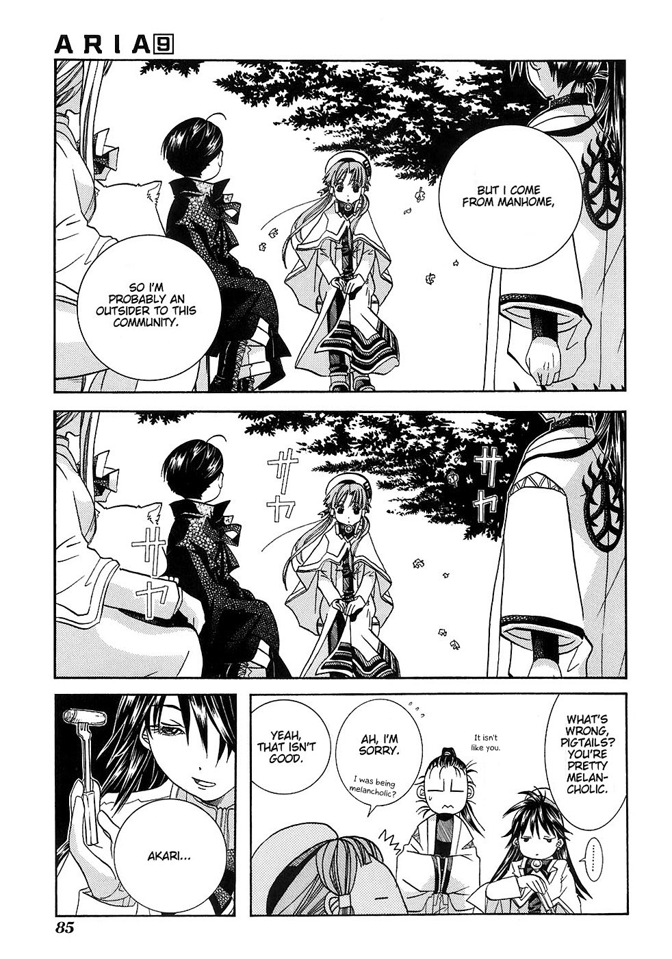 Aria Chapter 43 page 31 - Chapter 43: Young Friendship