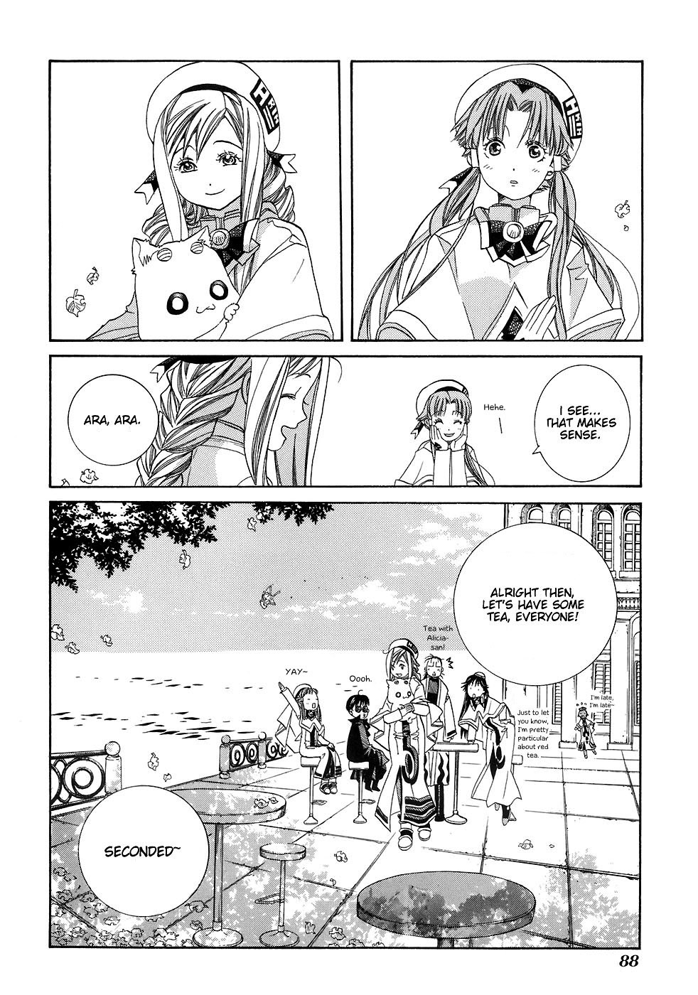 Aria Chapter 43 page 33 - Chapter 43: Young Friendship