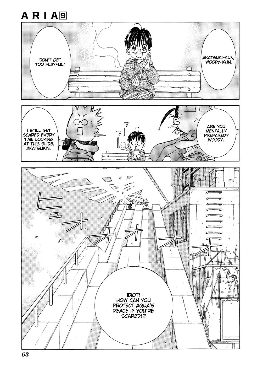 Aria Chapter 43 page 9 - Chapter 43: Young Friendship