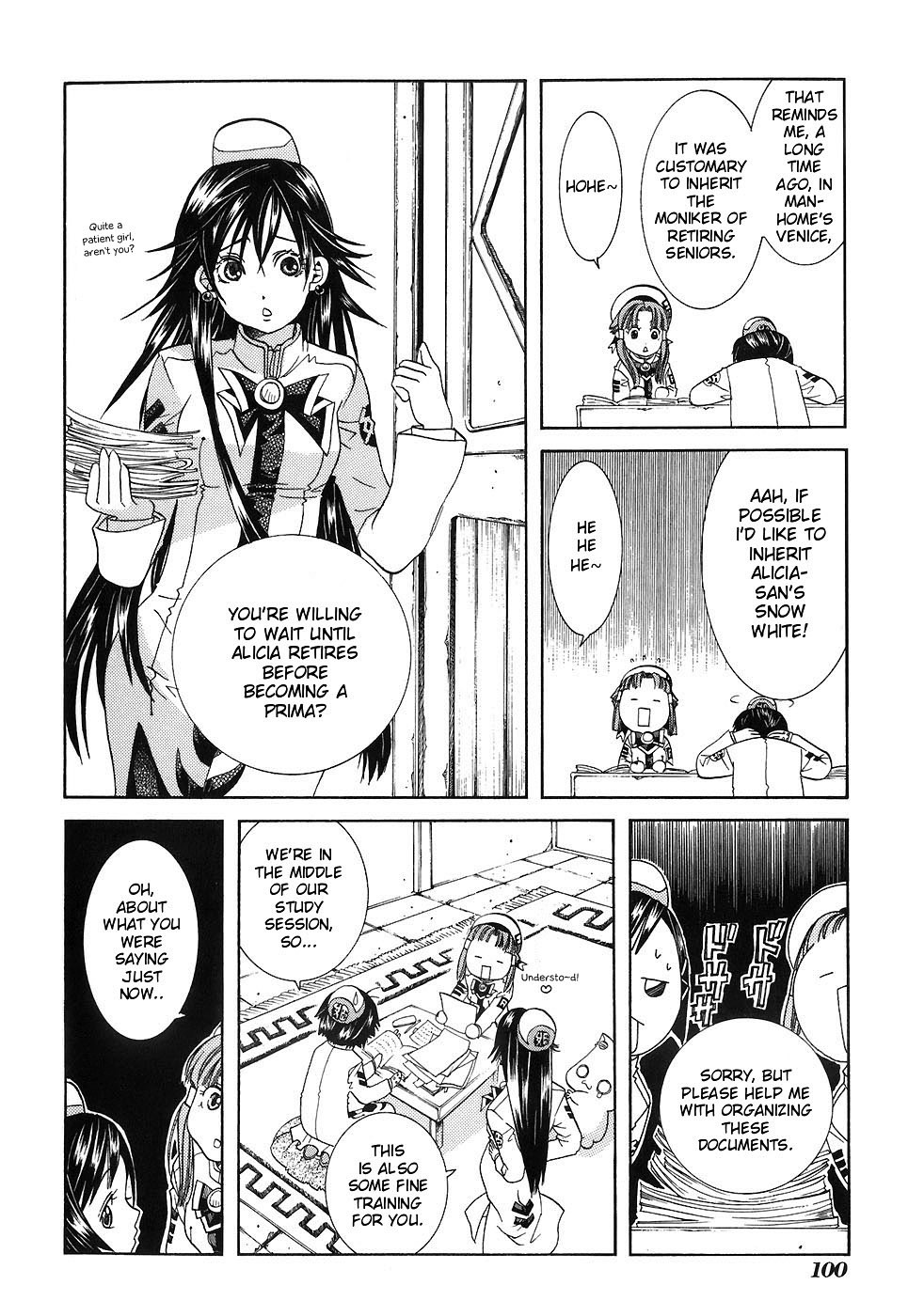 Aria Chapter 44 page 10 - Chapter 44: Prima Donna