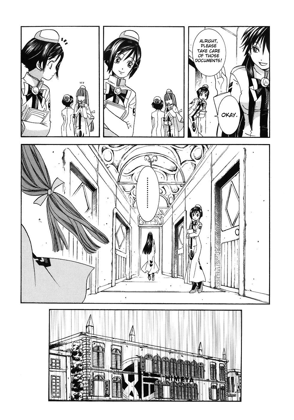 Aria Chapter 44 page 12 - Chapter 44: Prima Donna
