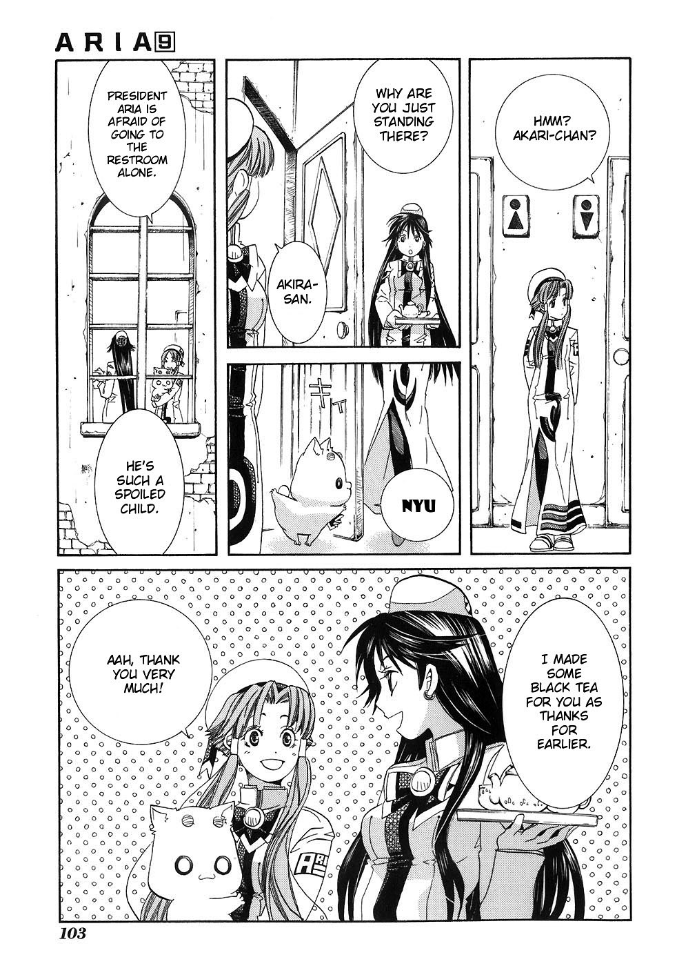 Aria Chapter 44 page 13 - Chapter 44: Prima Donna