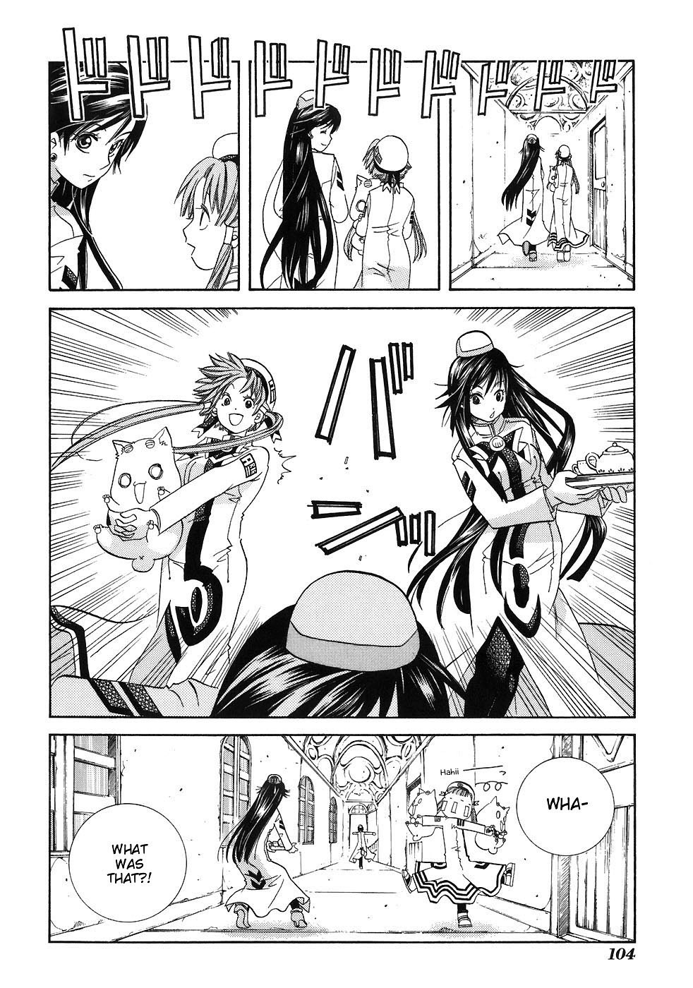 Aria Chapter 44 page 14 - Chapter 44: Prima Donna