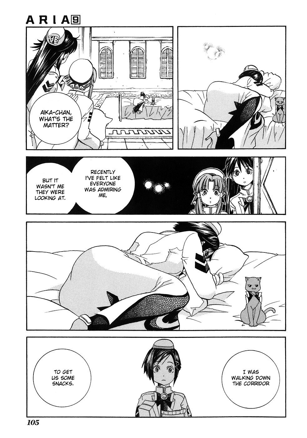 Aria Chapter 44 page 15 - Chapter 44: Prima Donna