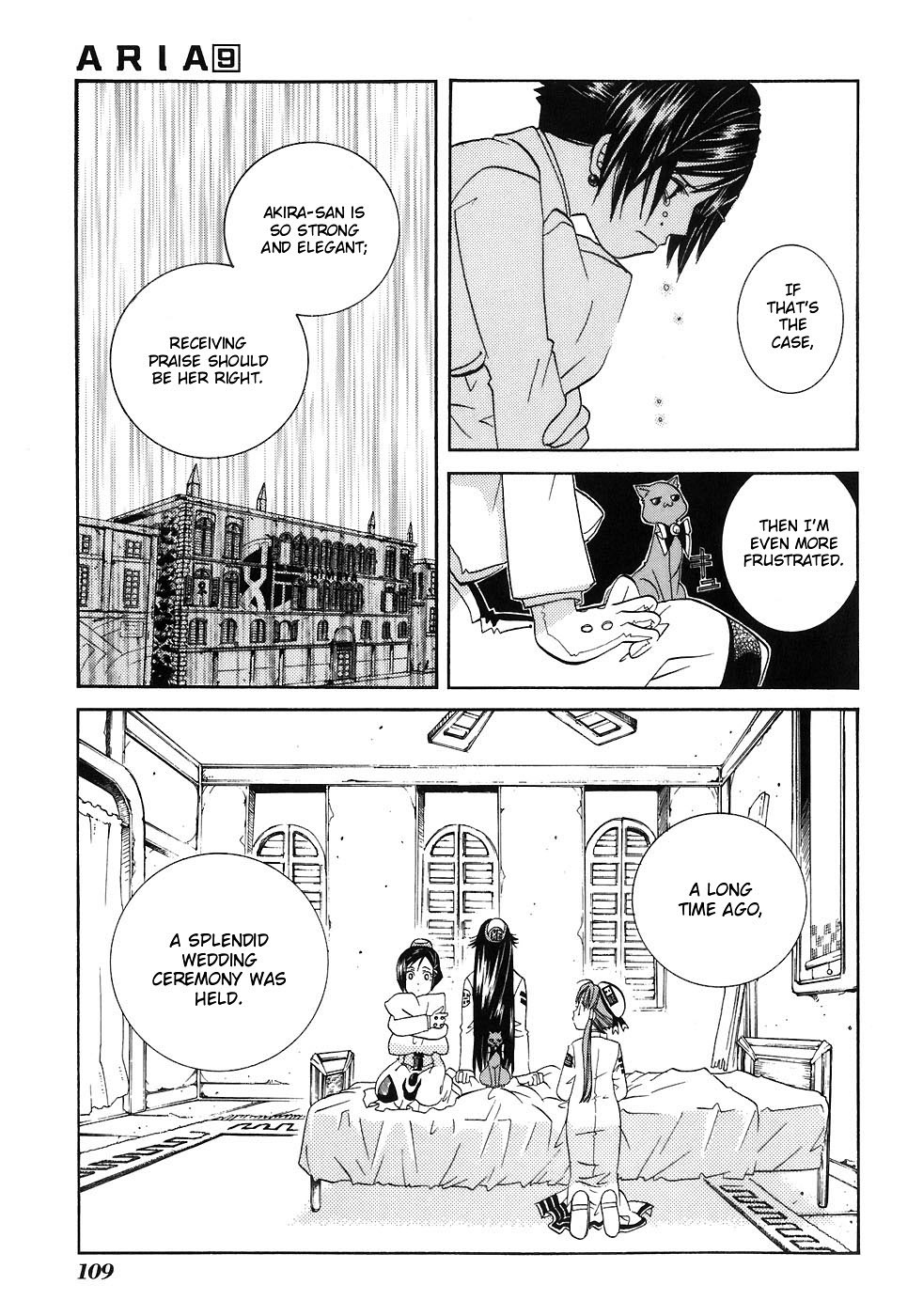 Aria Chapter 44 page 19 - Chapter 44: Prima Donna