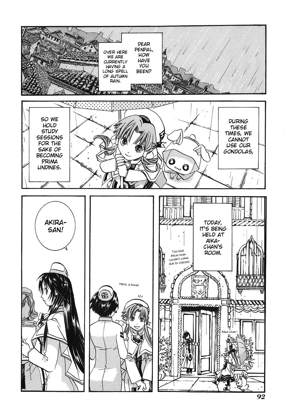 Aria Chapter 44 page 2 - Chapter 44: Prima Donna