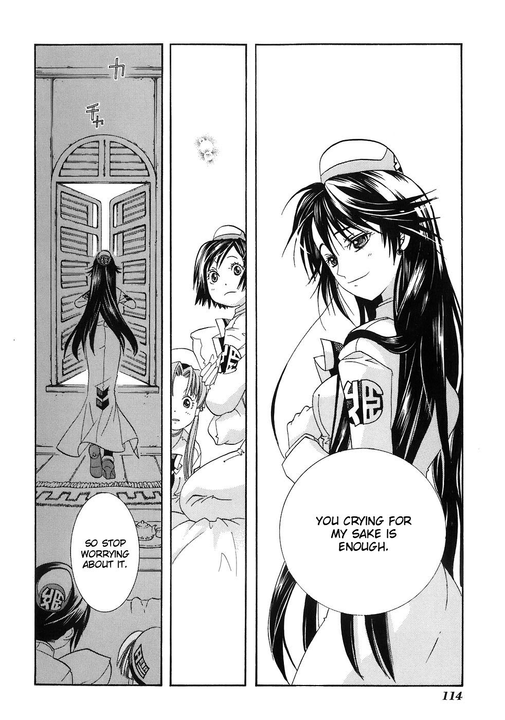 Aria Chapter 44 page 24 - Chapter 44: Prima Donna