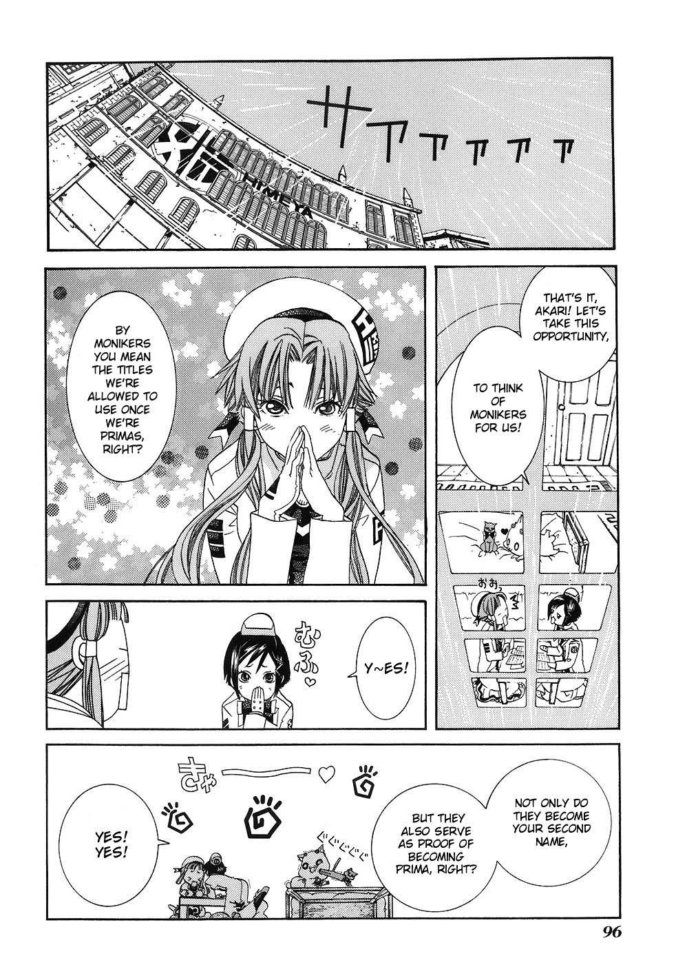 Aria Chapter 44 page 6 - Chapter 44: Prima Donna
