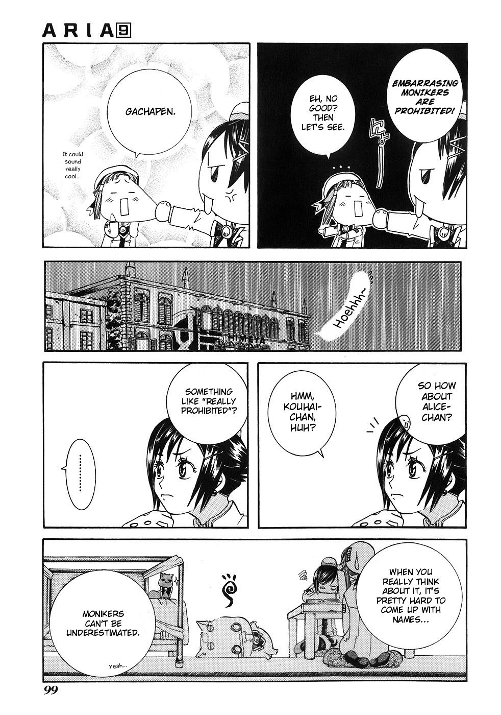 Aria Chapter 44 page 9 - Chapter 44: Prima Donna