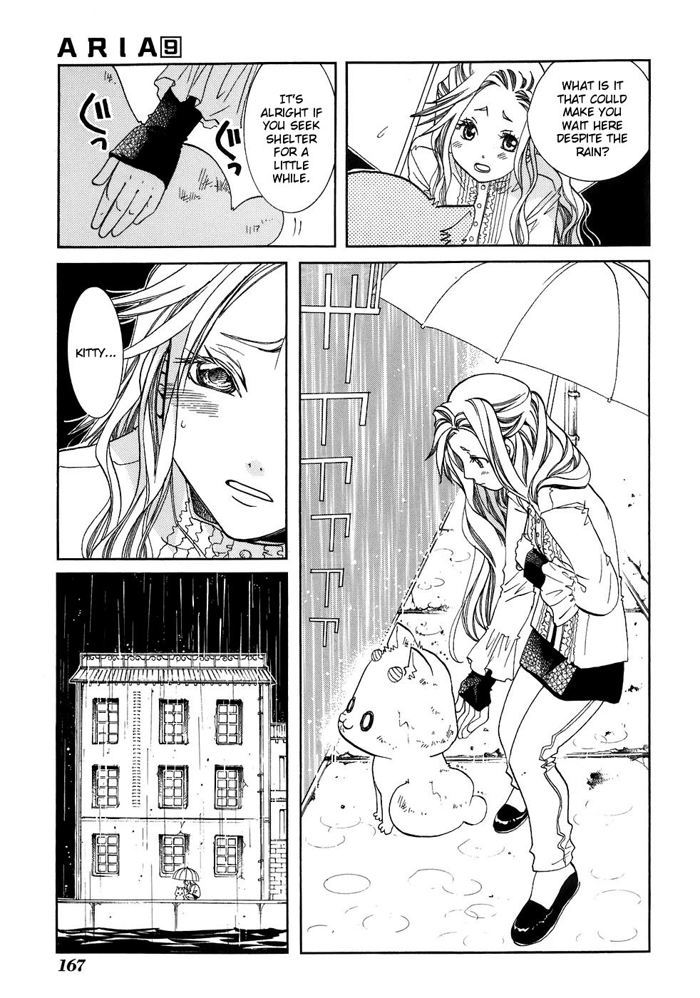 Aria Chapter 45.5 page 12 - Chapter 45.5: Special Navigation:Aquamarine