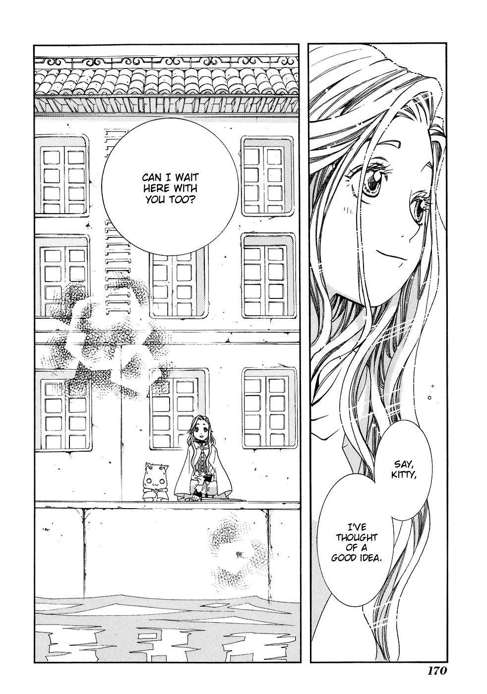 Aria Chapter 45.5 page 15 - Chapter 45.5: Special Navigation:Aquamarine