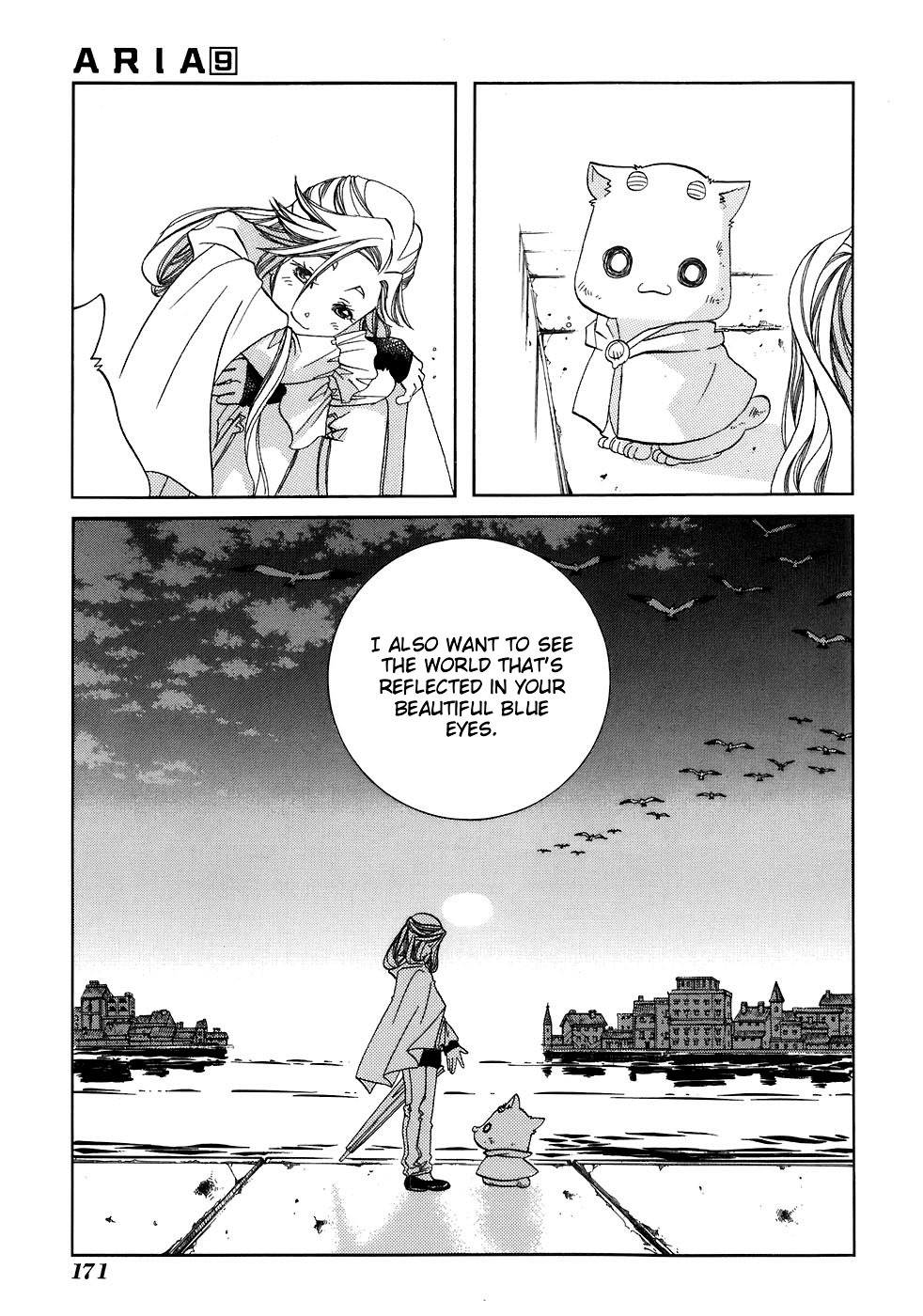 Aria Chapter 45.5 page 16 - Chapter 45.5: Special Navigation:Aquamarine