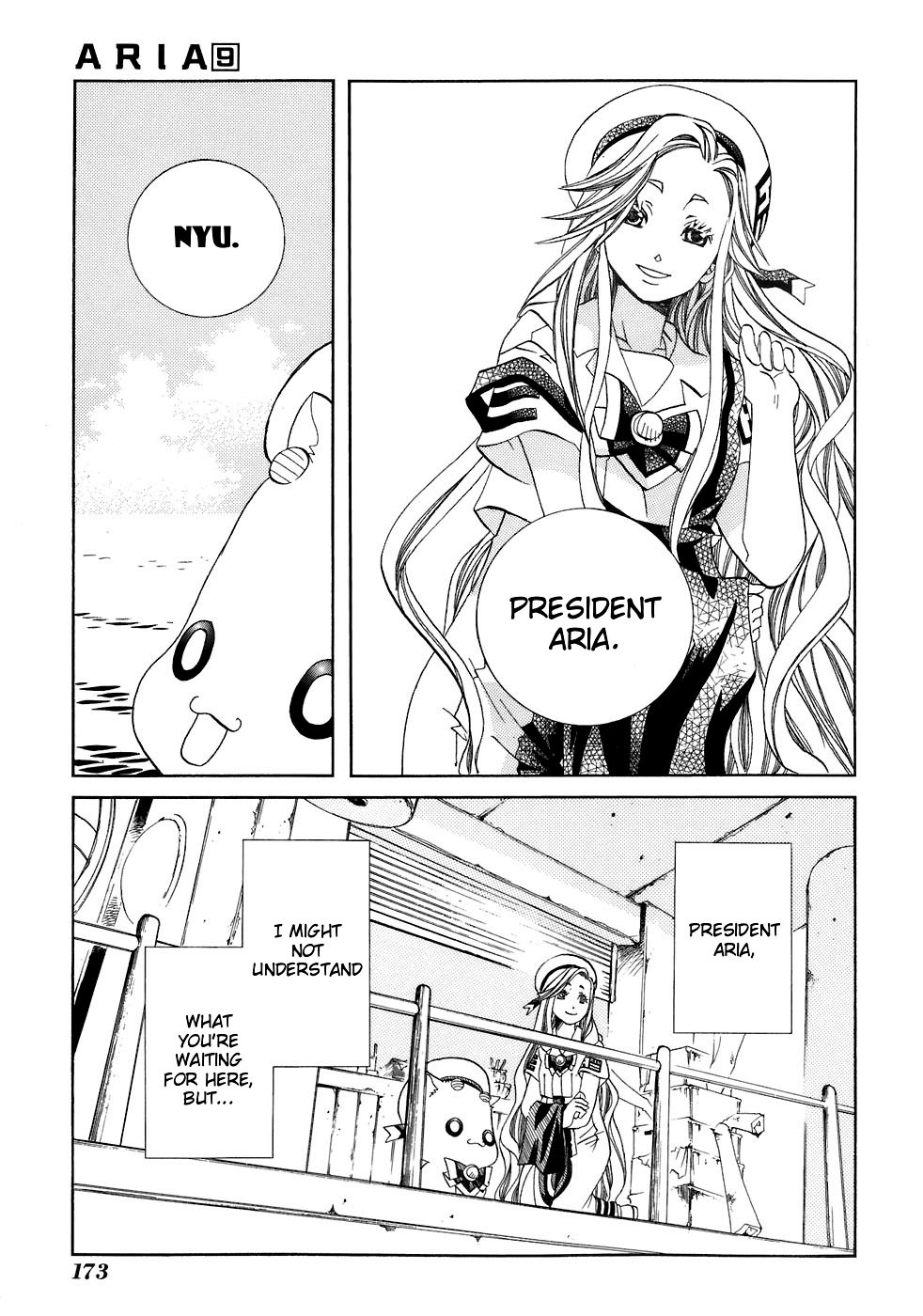 Aria Chapter 45.5 page 18 - Chapter 45.5: Special Navigation:Aquamarine