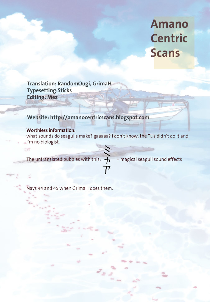 Aria Chapter 45.5 page 22 - Chapter 45.5: Special Navigation:Aquamarine
